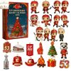 Dallas Stars 58th Anniversary Advent Calendar 2025