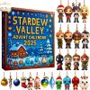 Shady Xmas 2025 Advent Calendar