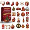 Kane Brown Country Soul Christmas Advent Calendar